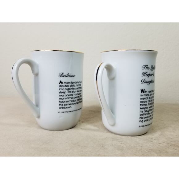 Norman Rockwell Coffee Mug Teacup 10oz Bedtime 4 1/4" The Lighthouse 1982 x2 - Picture 6 of 13